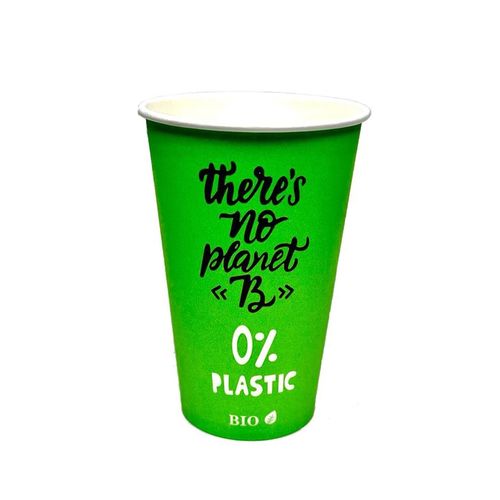 Cardboard Cup 340ml (12Oz) Plastic Free