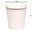 White Cardboard Sauce/Shot Cup 30ml (1OZ) - Complete box of 3900 units